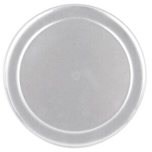18-Gauge Aluminum Pizza Pan, Standard Weight, Wide Rim, 9-Inch,Silver